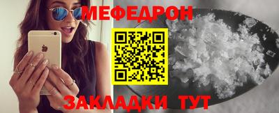метадон Канаш