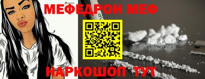 метадон Канаш