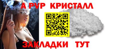 метадон Канаш