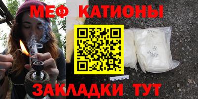 метадон Канаш