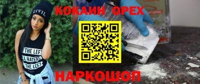 гидропоника Кандалакша