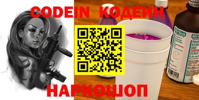 метадон Канаш