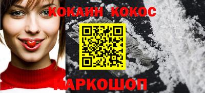 гидропоника Кандалакша