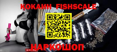 гидропоника Кандалакша