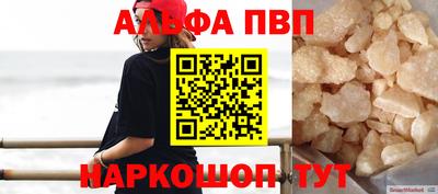 гидропоника Кандалакша