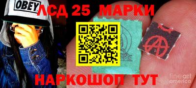 метадон Канаш