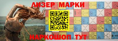 гидропоника Кандалакша