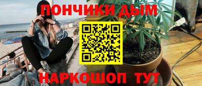 гидропоника Кандалакша