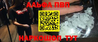 гидропоника Кандалакша