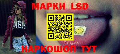 метадон Канаш