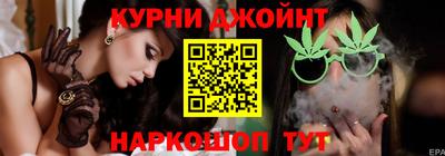 метадон Канаш