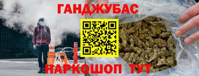 метамфетамин Камышлов