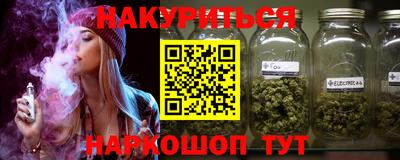 метадон Канаш
