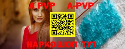 гидропоника Кандалакша