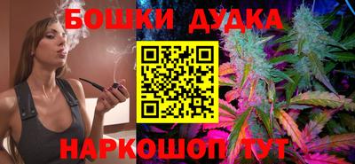 гидропоника Кандалакша
