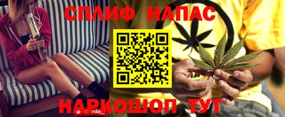 гидропоника Кандалакша