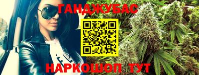 гидропоника Кандалакша