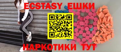 гидропоника Кандалакша