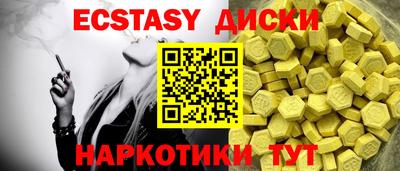 гидропоника Кандалакша