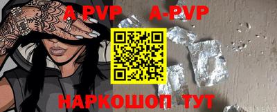 гидропоника Кандалакша