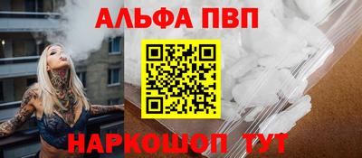 метадон Канаш