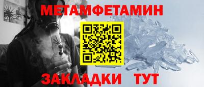 гидропоника Кандалакша