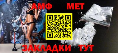 гидропоника Кандалакша