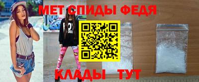 метадон Канаш