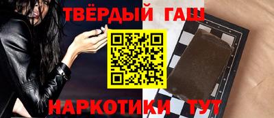гидропоника Кандалакша