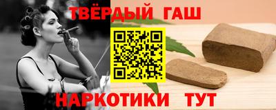 метадон Канаш