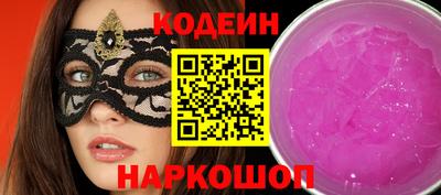 метадон Канаш