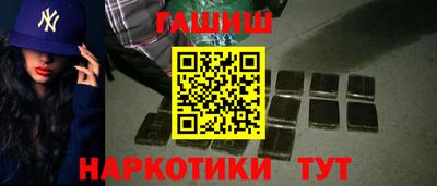 метадон Канаш