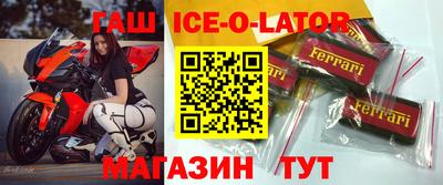 гидропоника Кандалакша