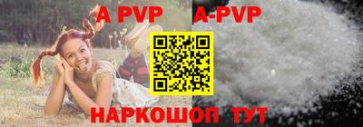 гидропоника Кандалакша